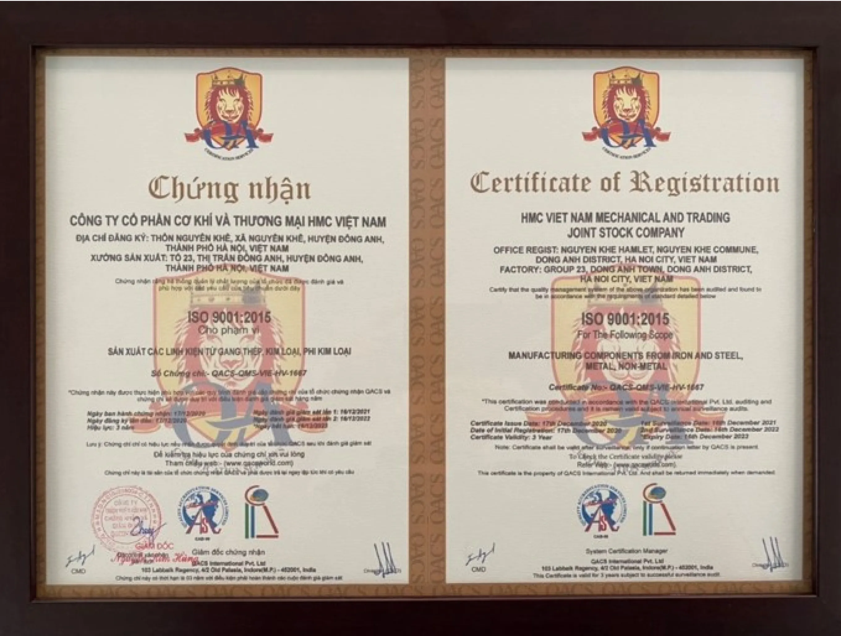 ISO 9001:2015 certificate